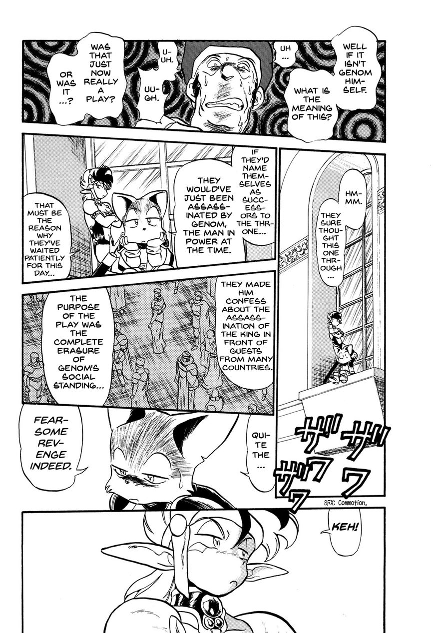 Ozanari Dungeon Chapter 69 page 28 - Chapter 69 : The False Throne <III> - No-Good Avenger