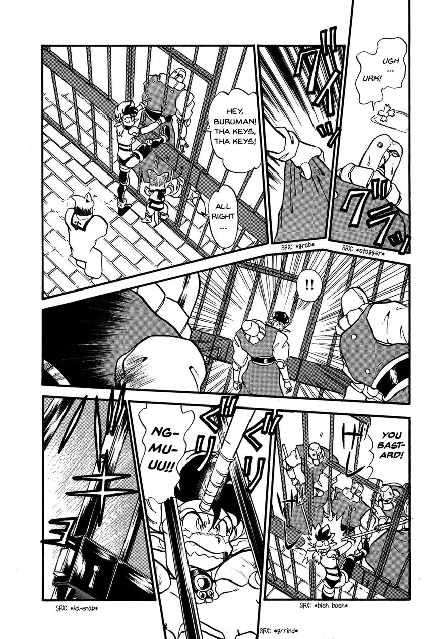Ozanari Dungeon Chapter 69 page 3 - Chapter 69 : The False Throne <III> - No-Good Avenger