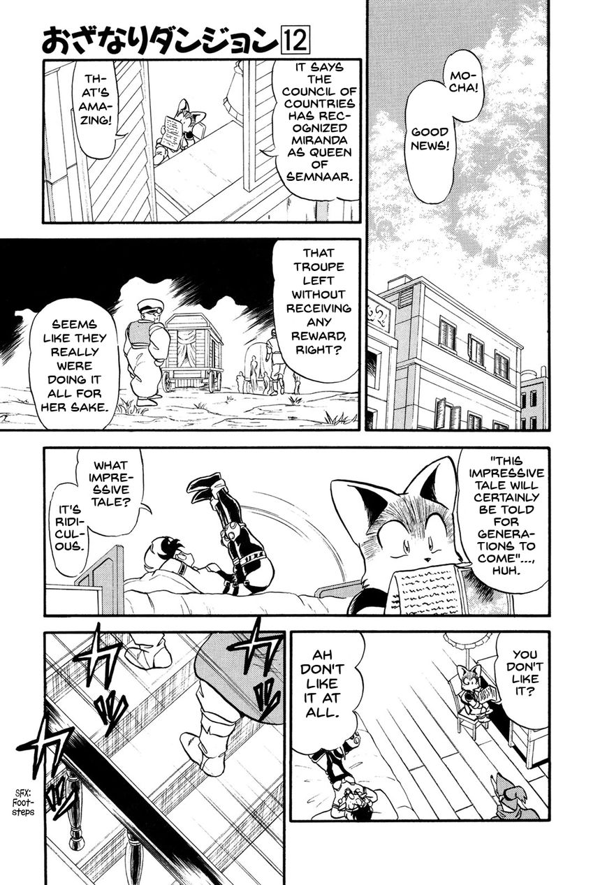 Ozanari Dungeon Chapter 69 page 30 - Chapter 69 : The False Throne <III> - No-Good Avenger