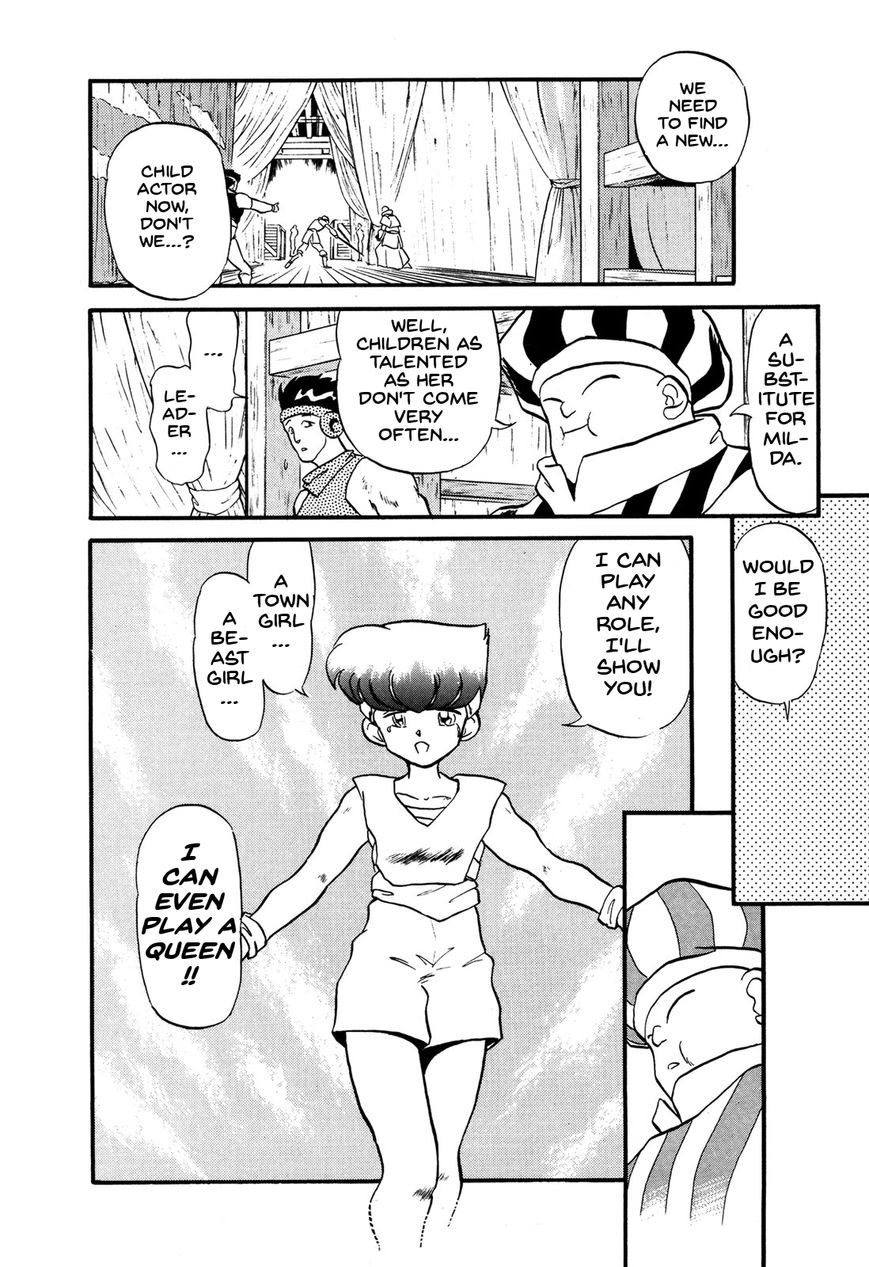 Ozanari Dungeon Chapter 69 page 33 - Chapter 69 : The False Throne <III> - No-Good Avenger