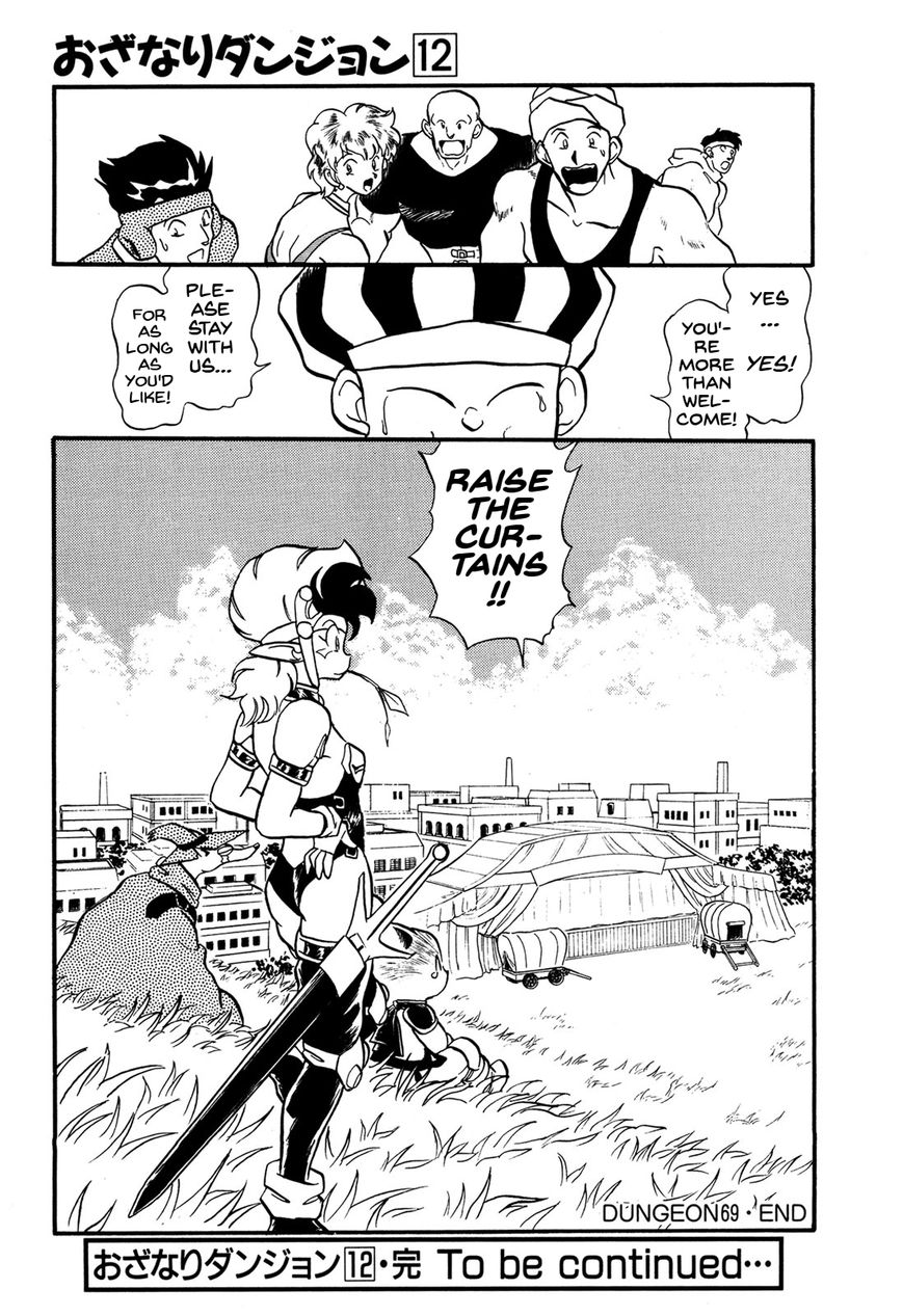 Ozanari Dungeon Chapter 69 page 34 - Chapter 69 : The False Throne <III> - No-Good Avenger