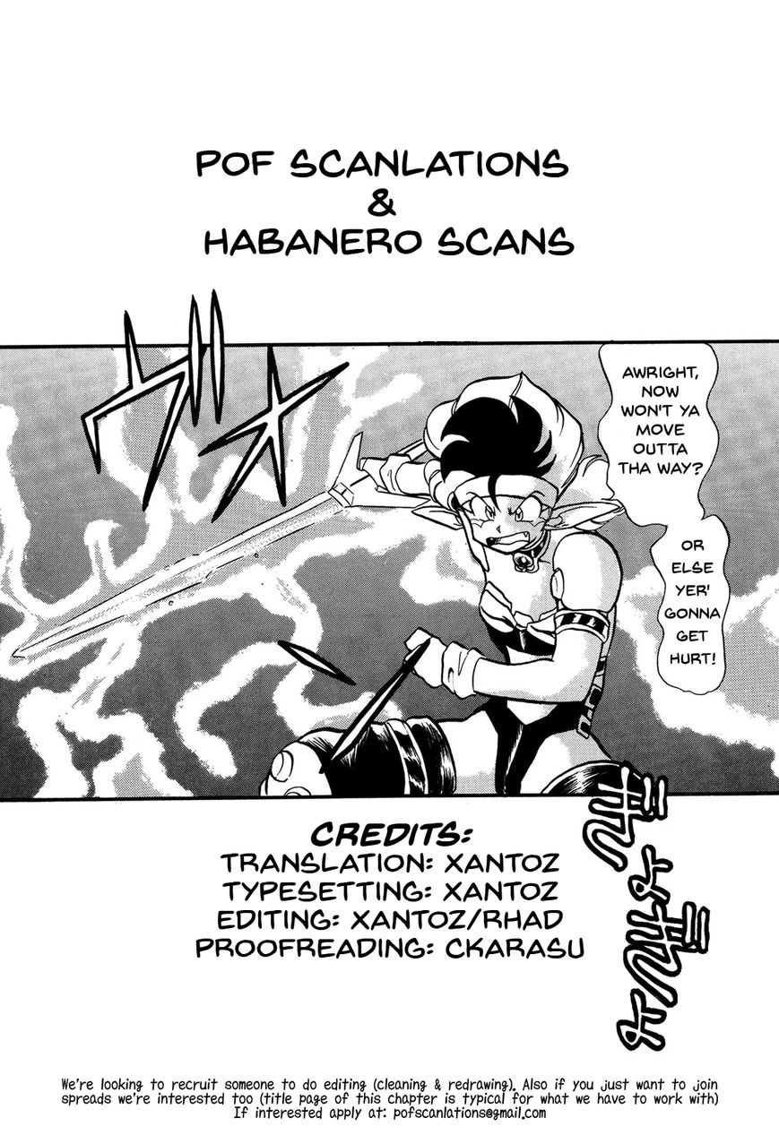 Ozanari Dungeon Chapter 69 page 36 - Chapter 69 : The False Throne <III> - No-Good Avenger