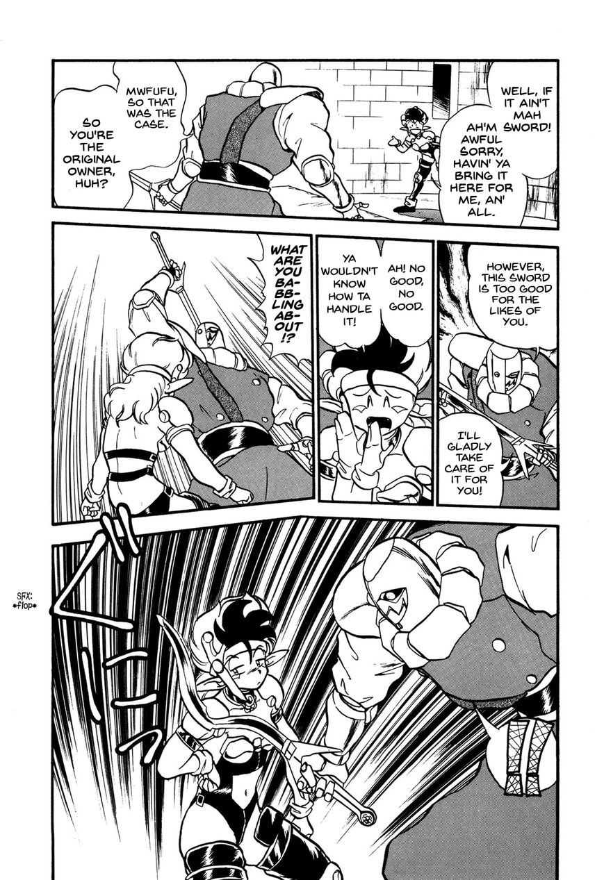 Ozanari Dungeon Chapter 69 page 7 - Chapter 69 : The False Throne <III> - No-Good Avenger