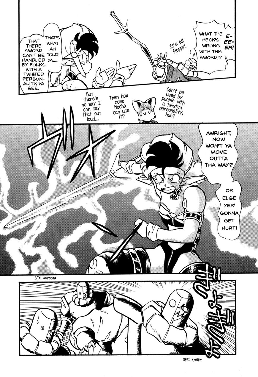 Ozanari Dungeon Chapter 69 page 8 - Chapter 69 : The False Throne <III> - No-Good Avenger