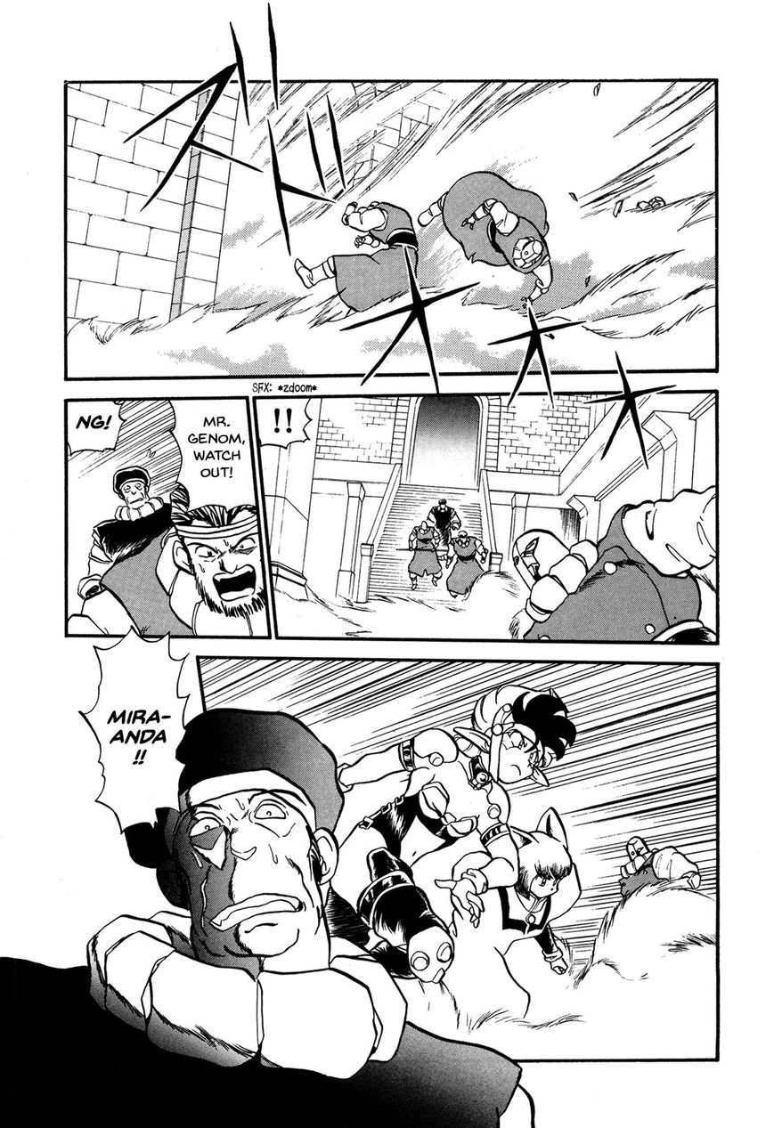 Ozanari Dungeon Chapter 69 page 9 - Chapter 69 : The False Throne <III> - No-Good Avenger