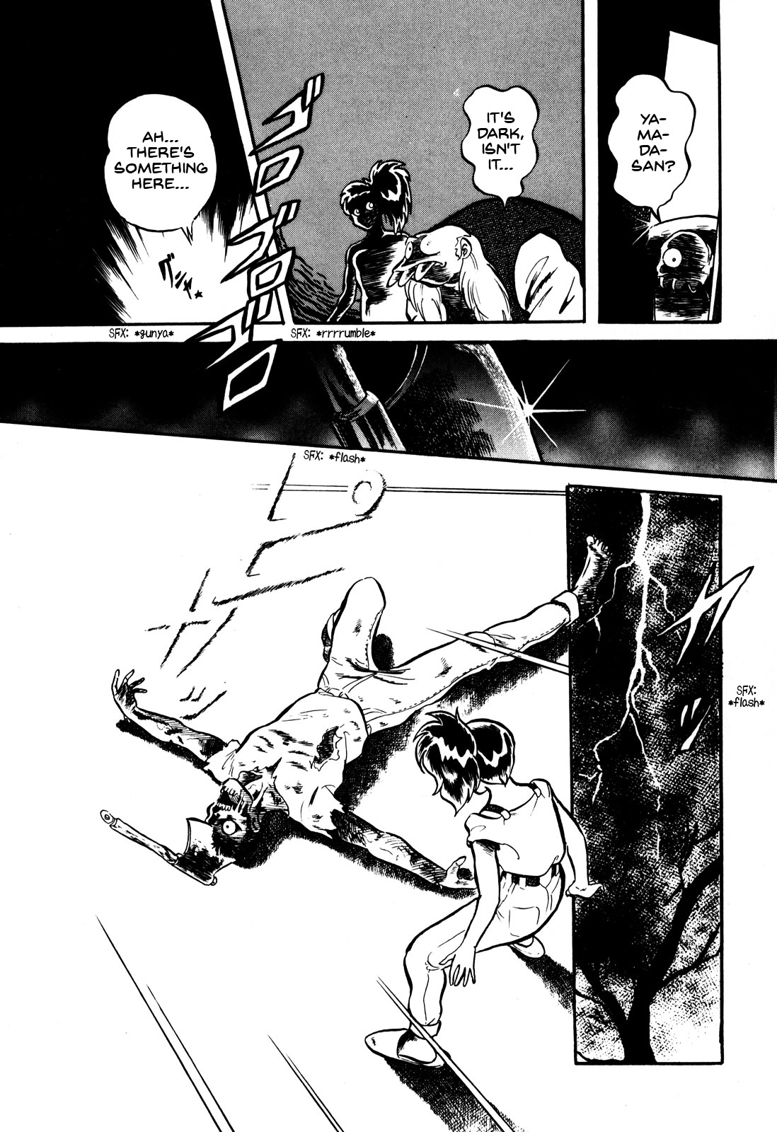 Ozanari Dungeon Chapter 7.1 page 10 - Chapter 7.1 : The Murder at Mononoke Manor