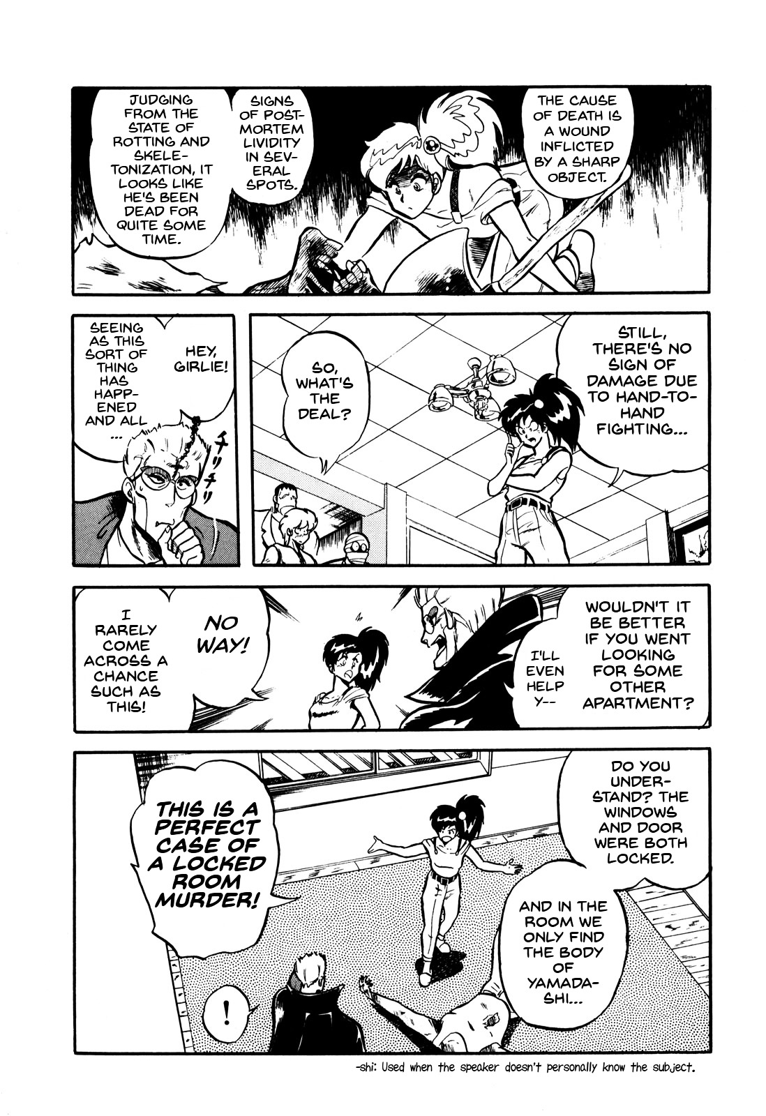 Ozanari Dungeon Chapter 7.1 page 12 - Chapter 7.1 : The Murder at Mononoke Manor