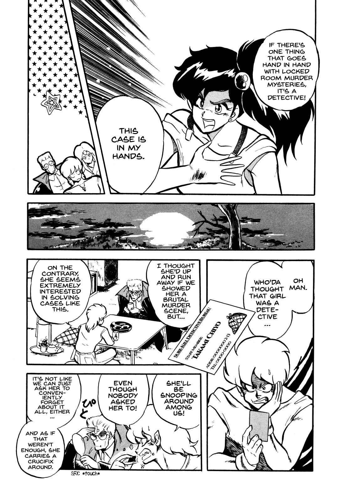 Ozanari Dungeon Chapter 7.1 page 13 - Chapter 7.1 : The Murder at Mononoke Manor