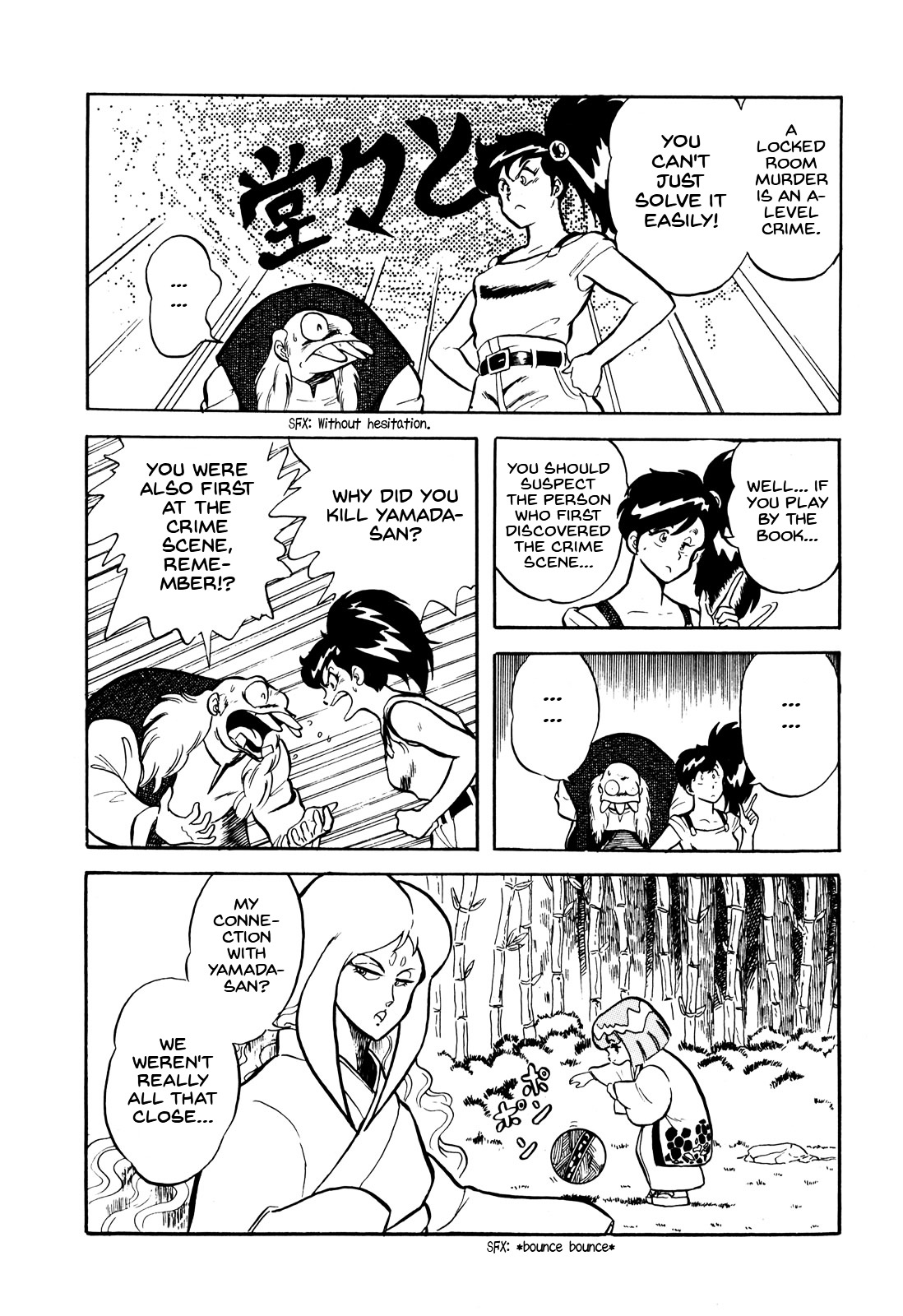 Ozanari Dungeon Chapter 7.1 page 16 - Chapter 7.1 : The Murder at Mononoke Manor