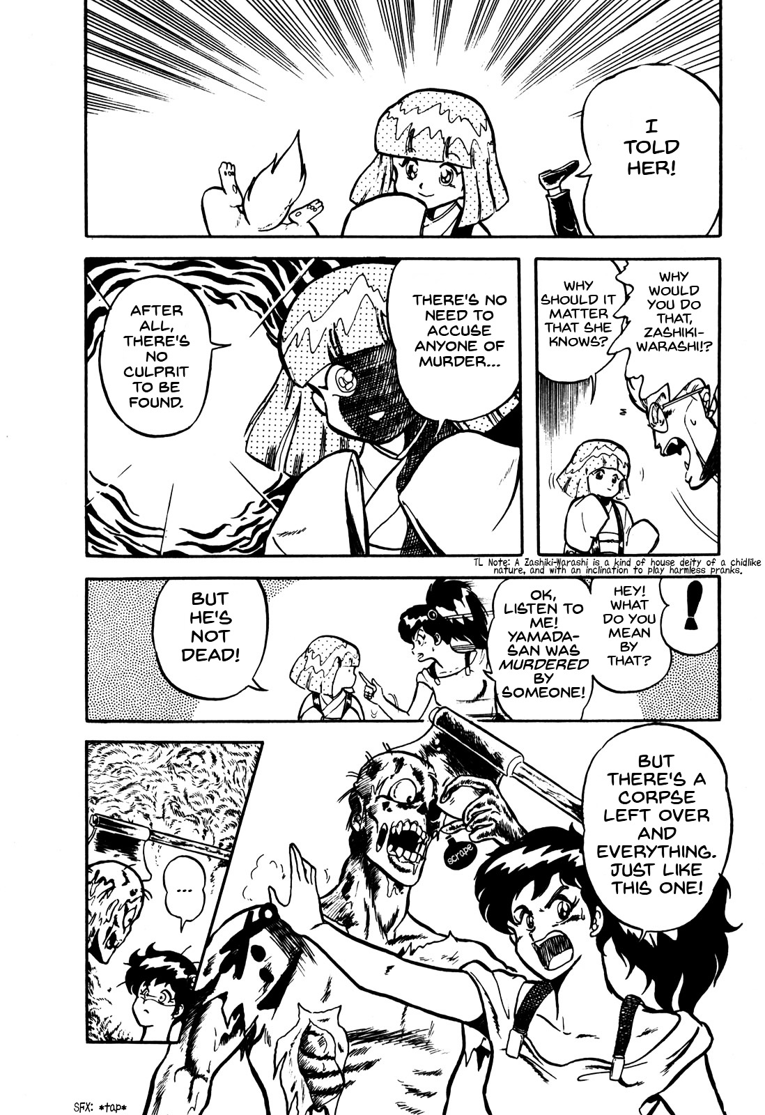 Ozanari Dungeon Chapter 7.1 page 22 - Chapter 7.1 : The Murder at Mononoke Manor