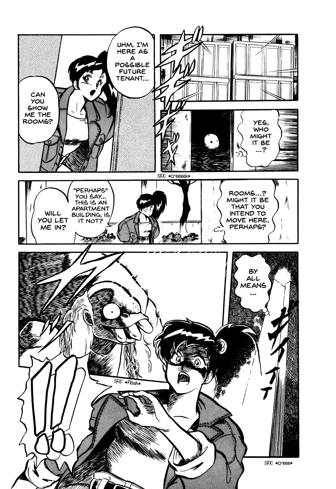 Ozanari Dungeon Chapter 7.1 page 5 - Chapter 7.1 : The Murder at Mononoke Manor