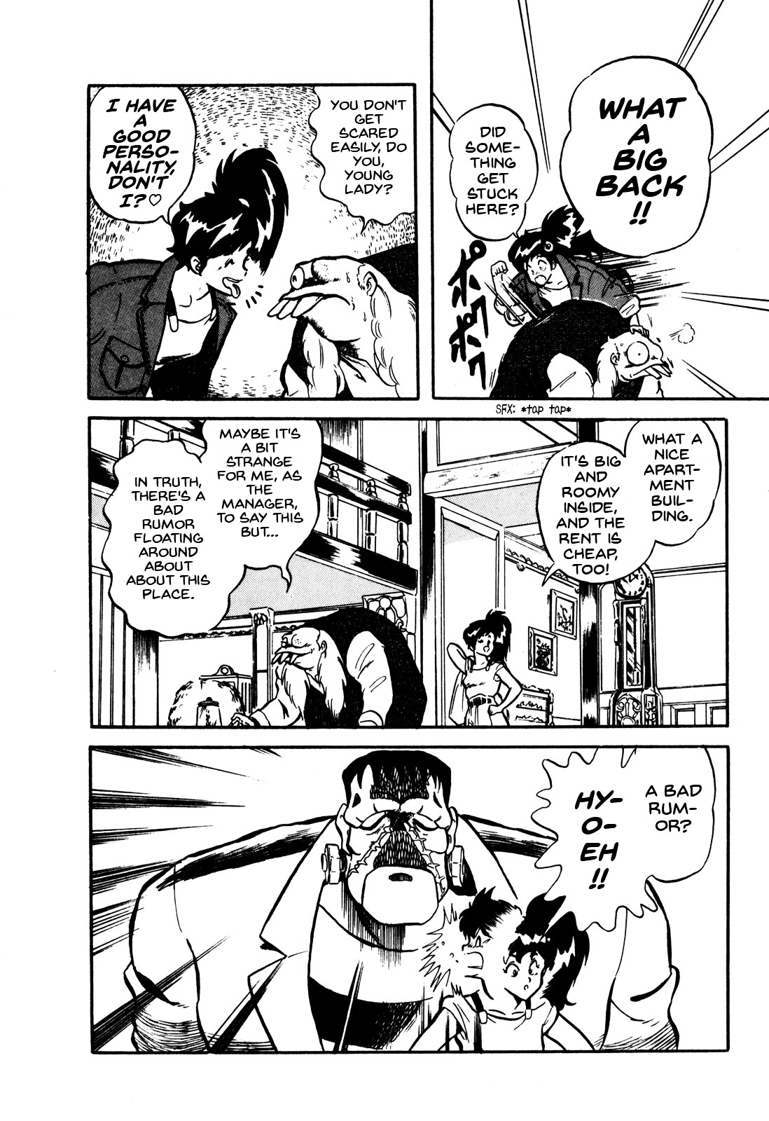 Ozanari Dungeon Chapter 7.1 page 6 - Chapter 7.1 : The Murder at Mononoke Manor