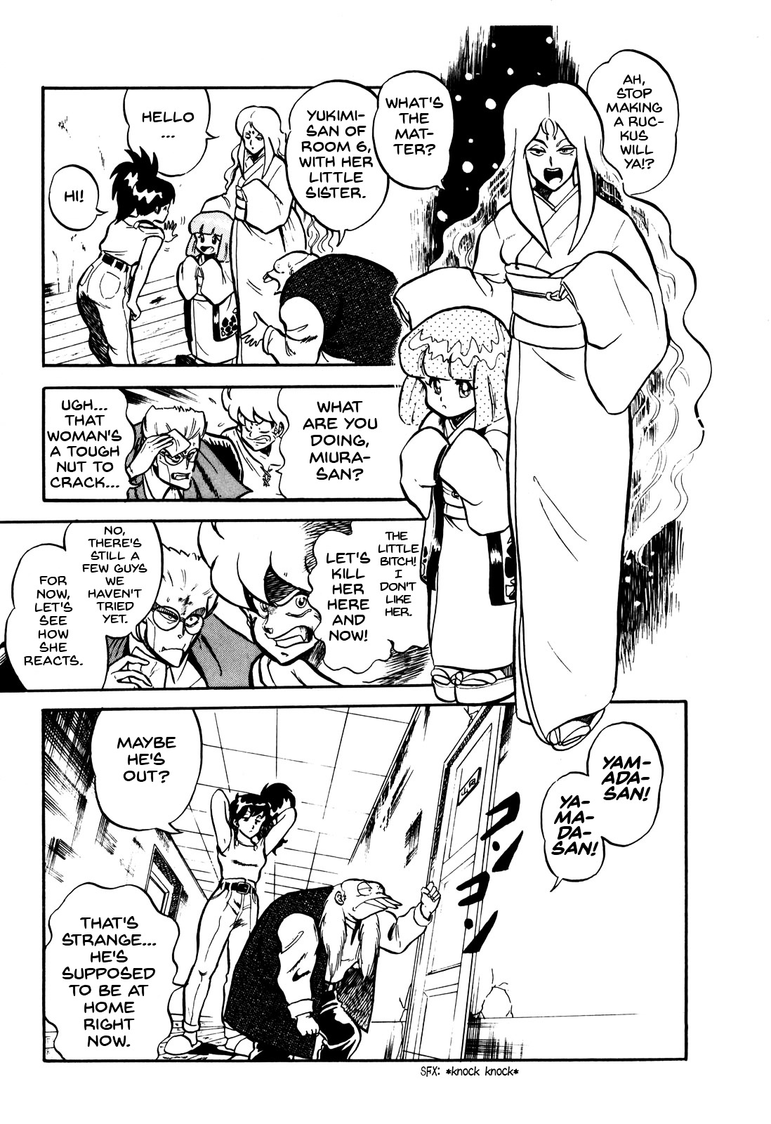 Ozanari Dungeon Chapter 7.1 page 9 - Chapter 7.1 : The Murder at Mononoke Manor