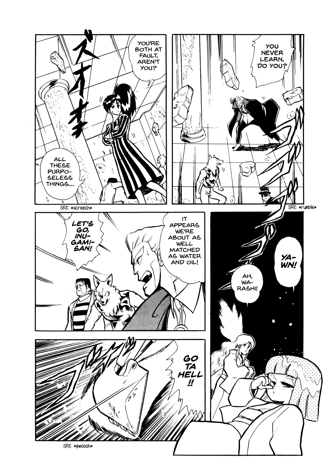 Ozanari Dungeon Chapter 7.2 page 12 - Chapter 7.2 : Together Lunark - Mononoke Manor's Counterattack