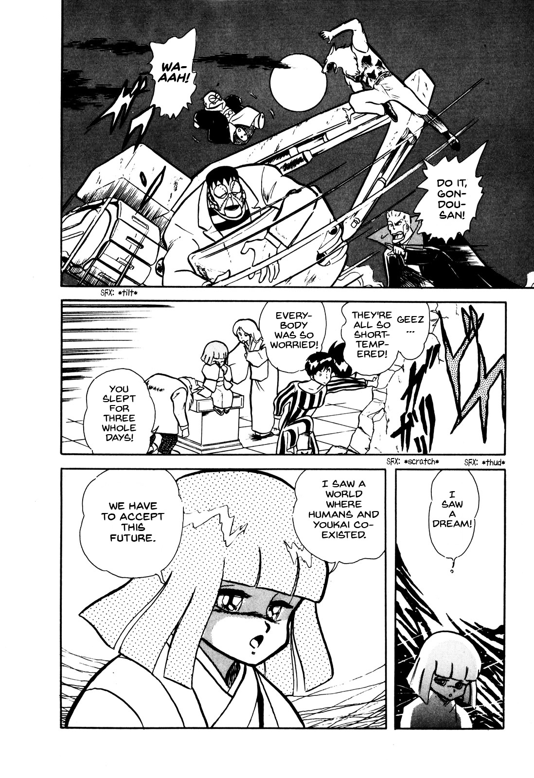 Ozanari Dungeon Chapter 7.2 page 14 - Chapter 7.2 : Together Lunark - Mononoke Manor's Counterattack