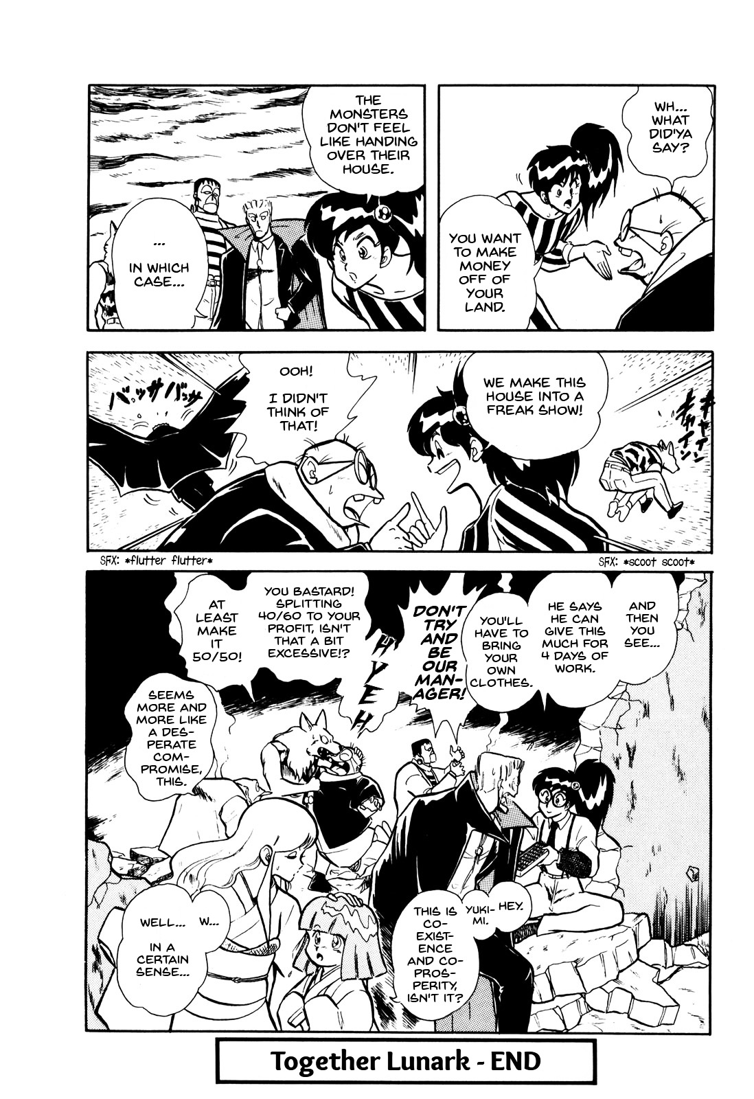 Ozanari Dungeon Chapter 7.2 page 16 - Chapter 7.2 : Together Lunark - Mononoke Manor's Counterattack