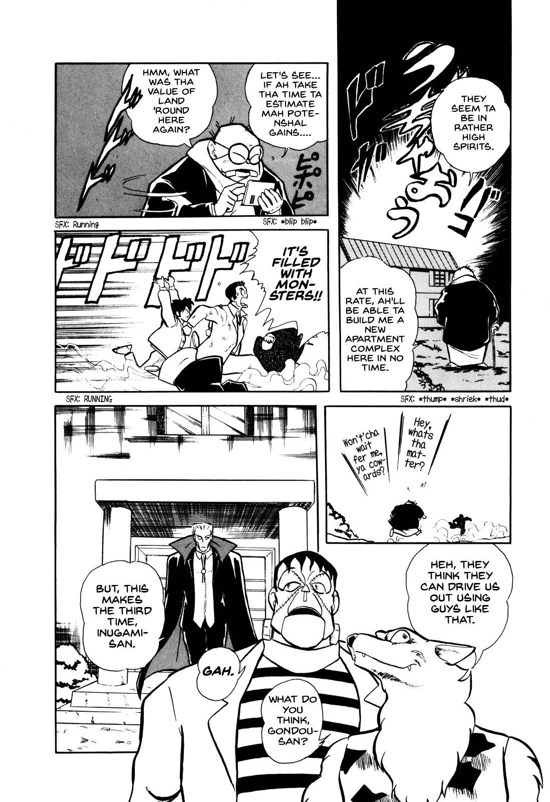 Ozanari Dungeon Chapter 7.2 page 4 - Chapter 7.2 : Together Lunark - Mononoke Manor's Counterattack