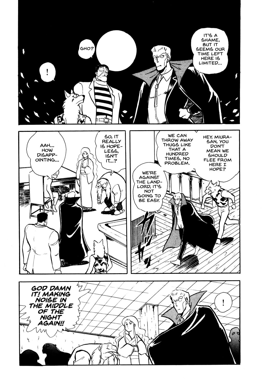 Ozanari Dungeon Chapter 7.2 page 5 - Chapter 7.2 : Together Lunark - Mononoke Manor's Counterattack
