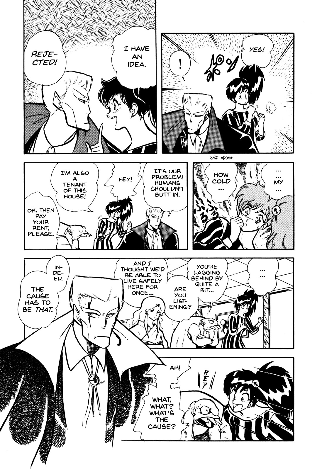 Ozanari Dungeon Chapter 7.2 page 7 - Chapter 7.2 : Together Lunark - Mononoke Manor's Counterattack