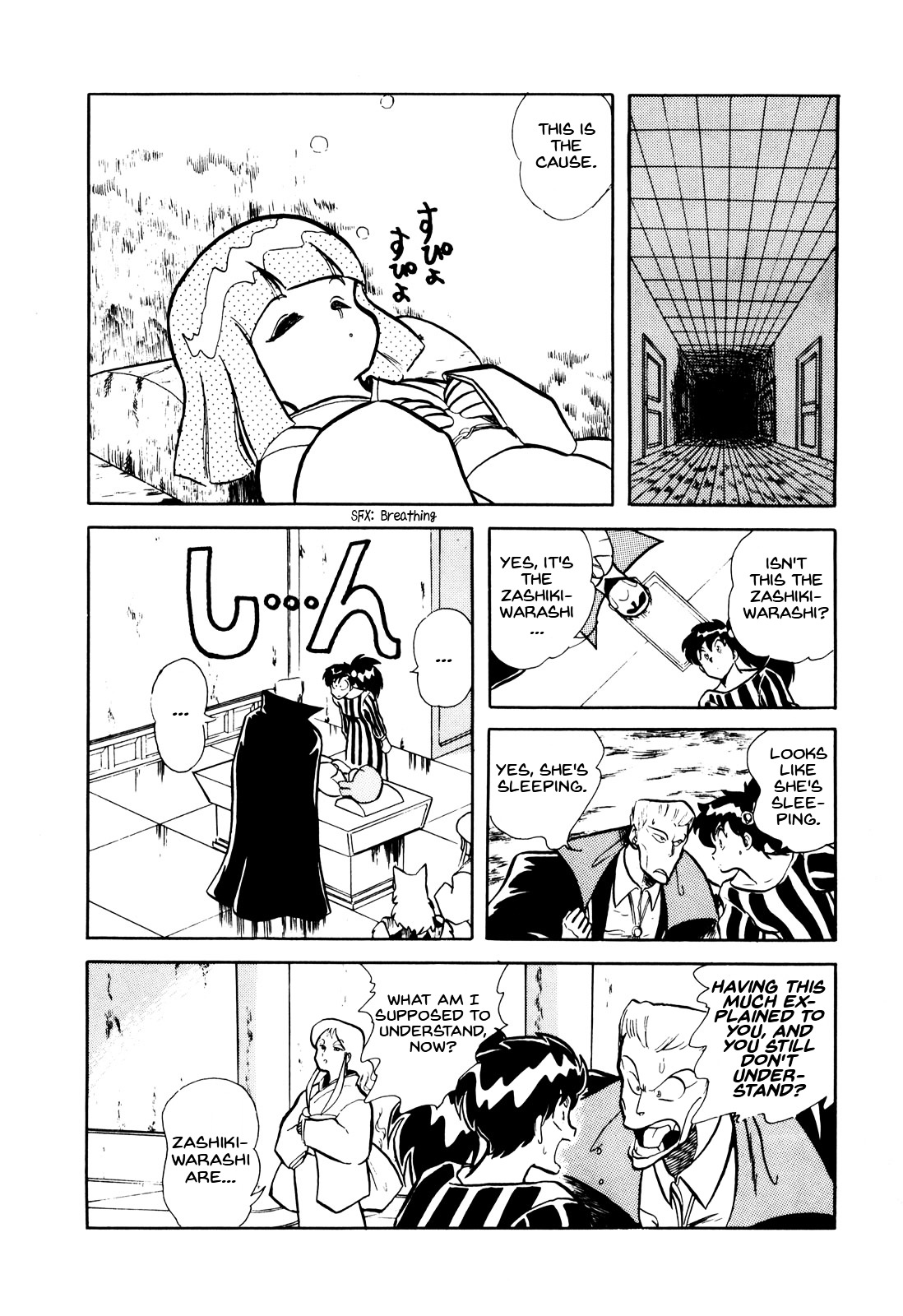 Ozanari Dungeon Chapter 7.2 page 8 - Chapter 7.2 : Together Lunark - Mononoke Manor's Counterattack