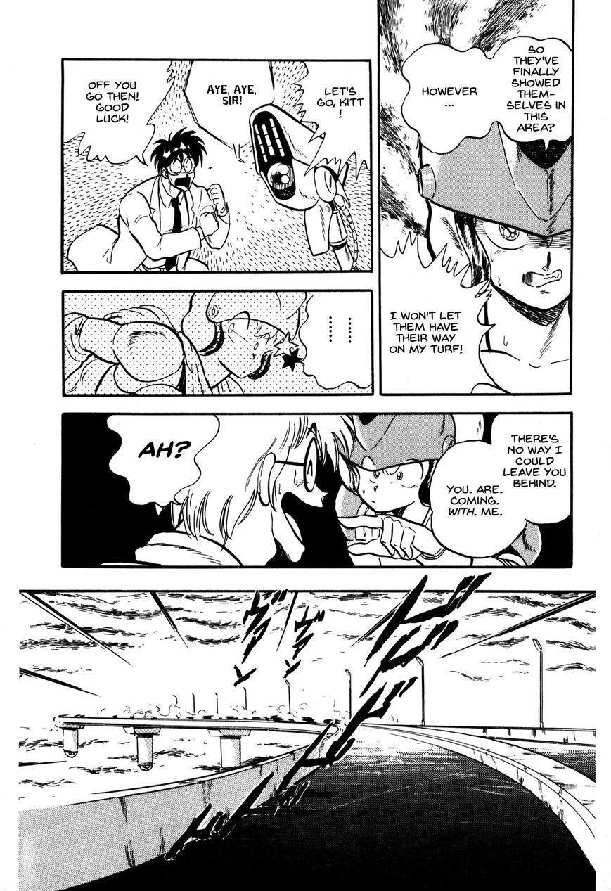 Ozanari Dungeon Chapter 7.3 page 16 - Chapter 7.3 : Come Come Road