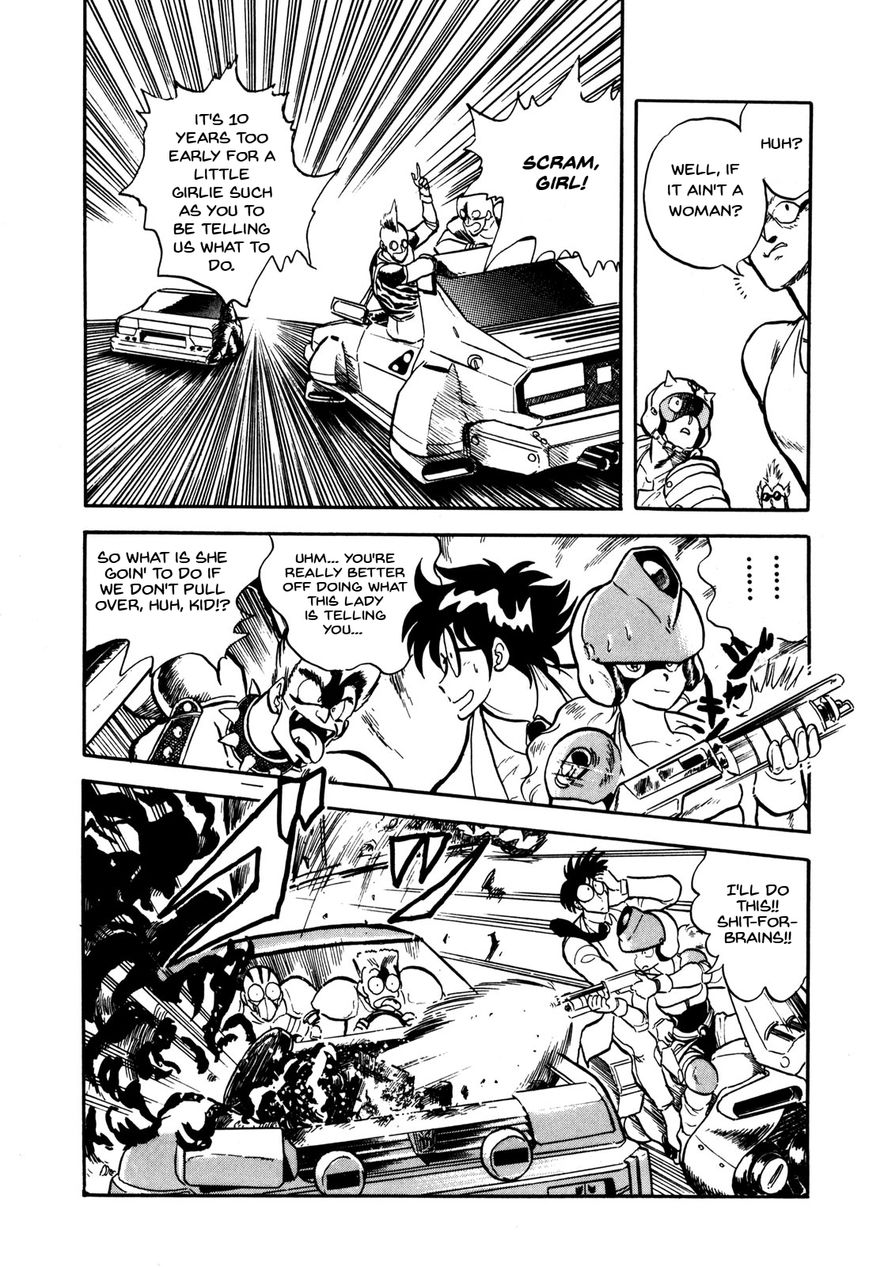 Ozanari Dungeon Chapter 7.3 page 19 - Chapter 7.3 : Come Come Road