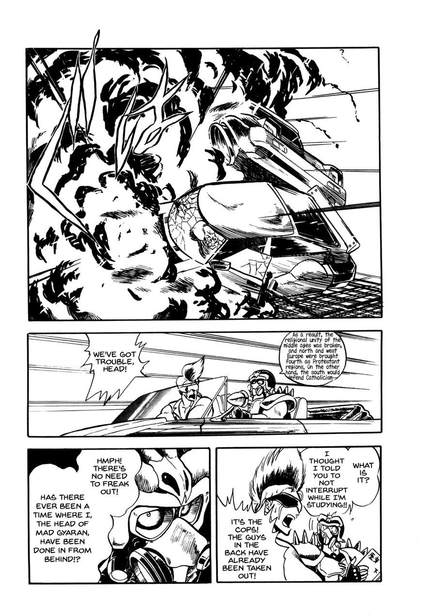 Ozanari Dungeon Chapter 7.3 page 20 - Chapter 7.3 : Come Come Road