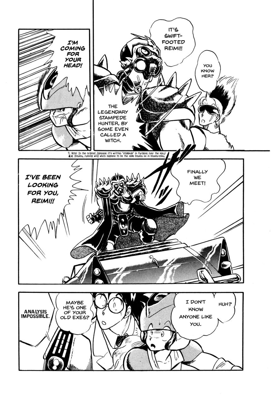 Ozanari Dungeon Chapter 7.3 page 22 - Chapter 7.3 : Come Come Road