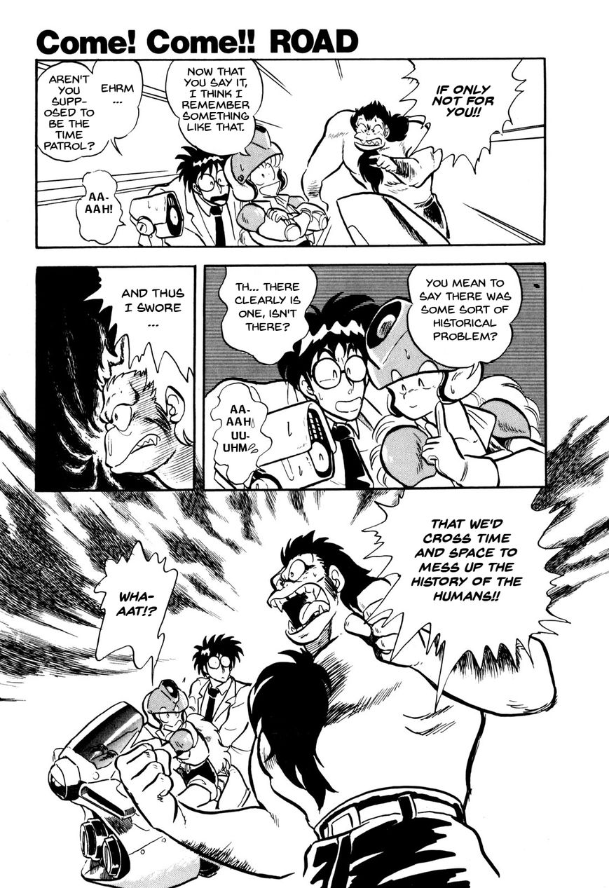 Ozanari Dungeon Chapter 7.3 page 26 - Chapter 7.3 : Come Come Road