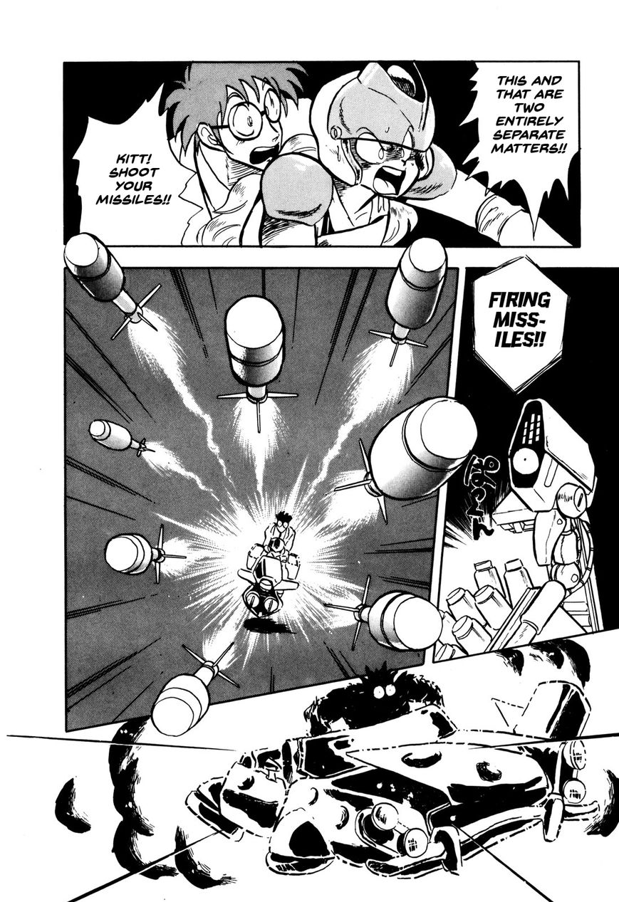 Ozanari Dungeon Chapter 7.3 page 27 - Chapter 7.3 : Come Come Road