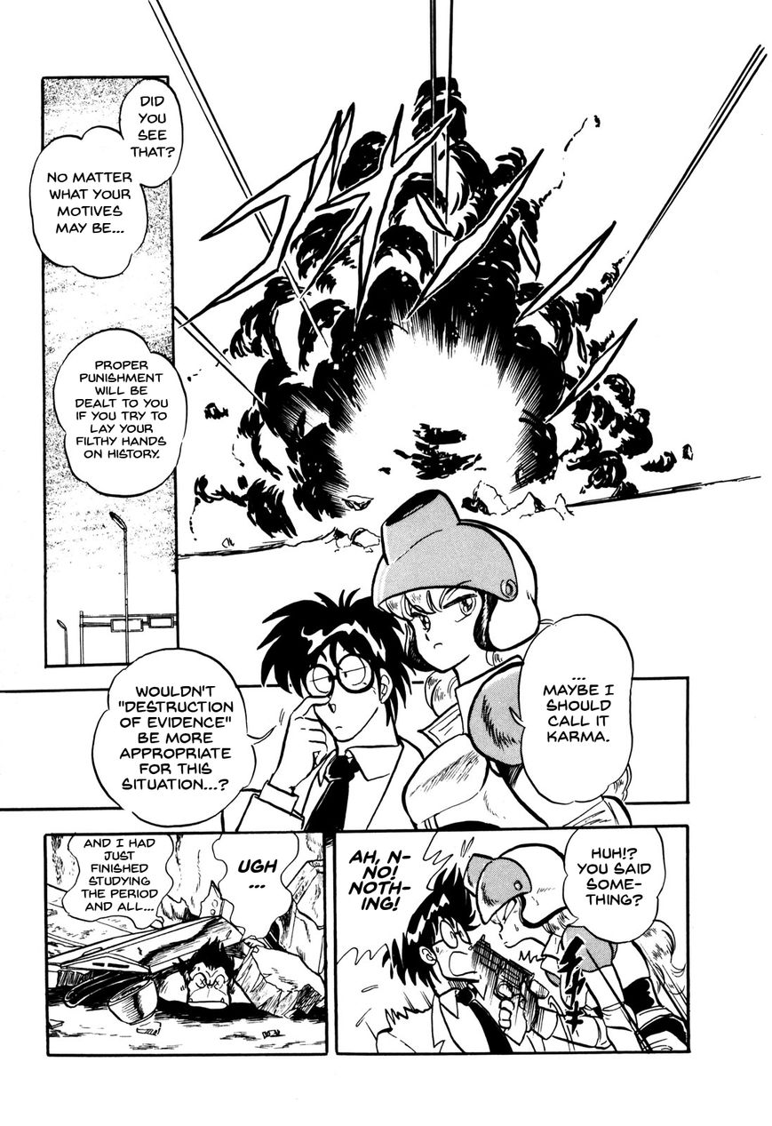 Ozanari Dungeon Chapter 7.3 page 28 - Chapter 7.3 : Come Come Road