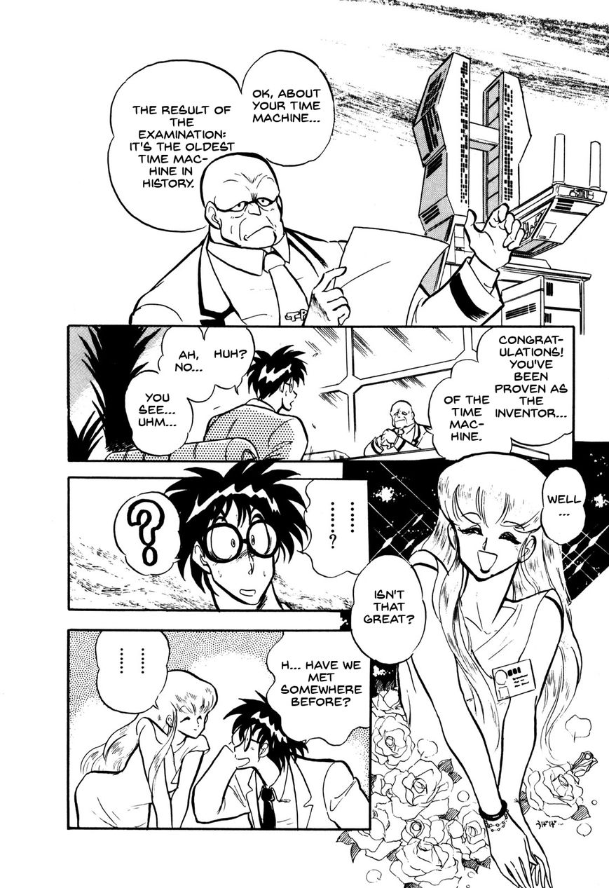 Ozanari Dungeon Chapter 7.3 page 29 - Chapter 7.3 : Come Come Road