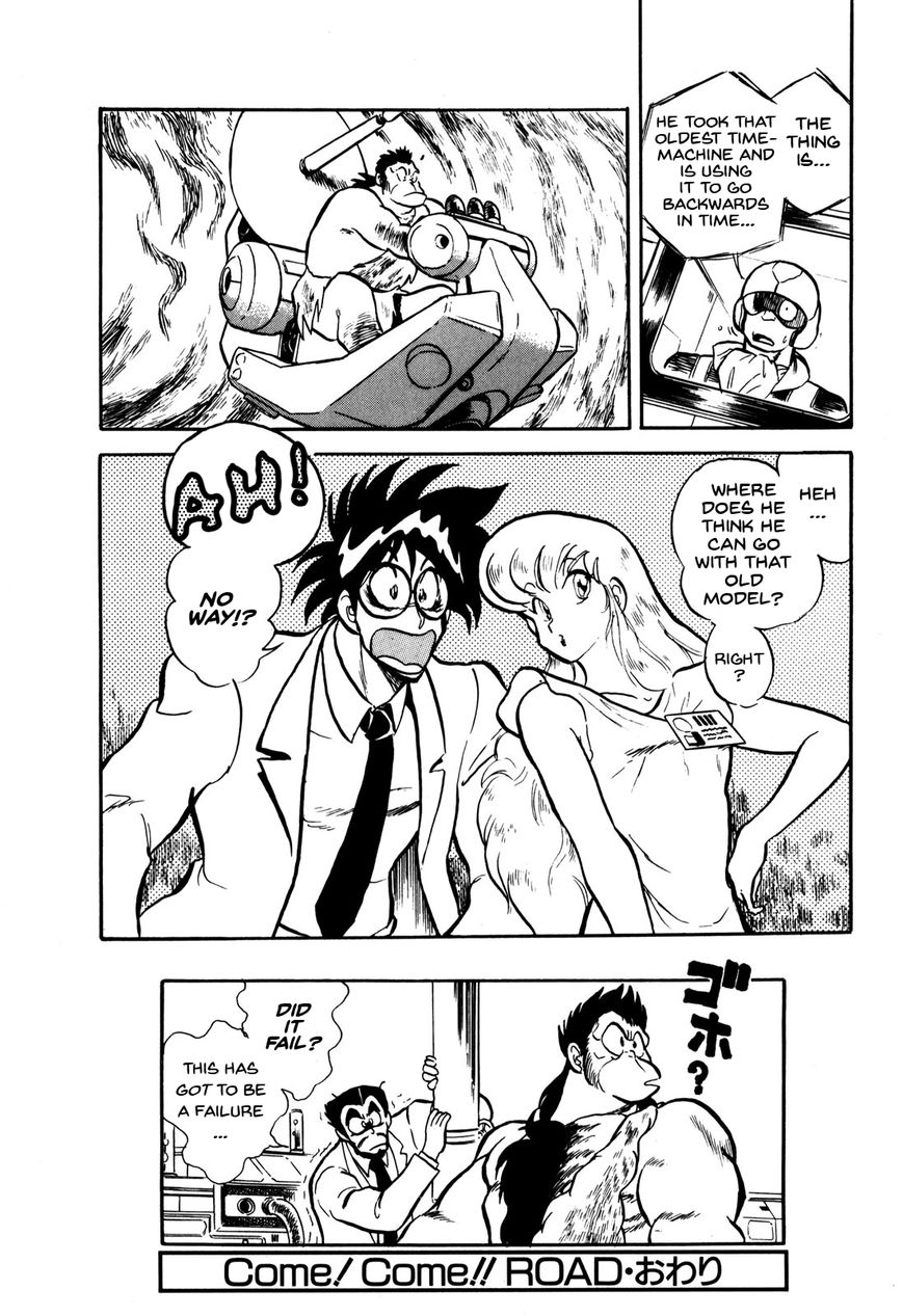 Ozanari Dungeon Chapter 7.3 page 31 - Chapter 7.3 : Come Come Road