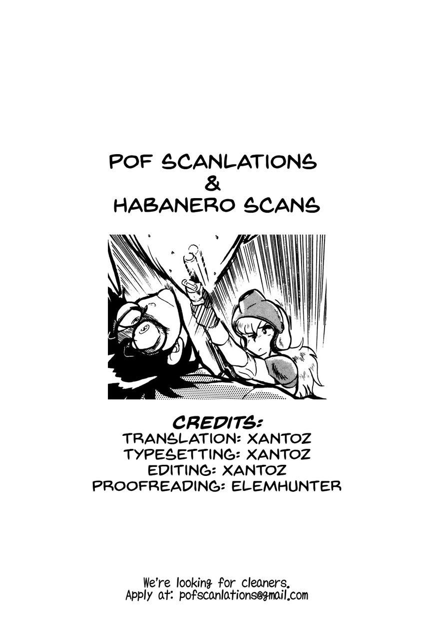 Ozanari Dungeon Chapter 7.3 page 32 - Chapter 7.3 : Come Come Road