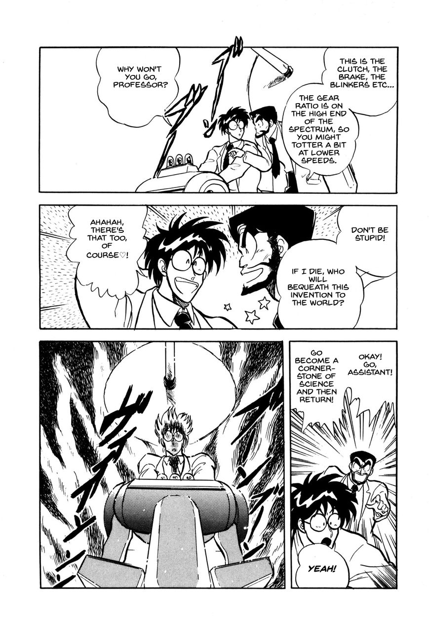 Ozanari Dungeon Chapter 7.3 page 4 - Chapter 7.3 : Come Come Road