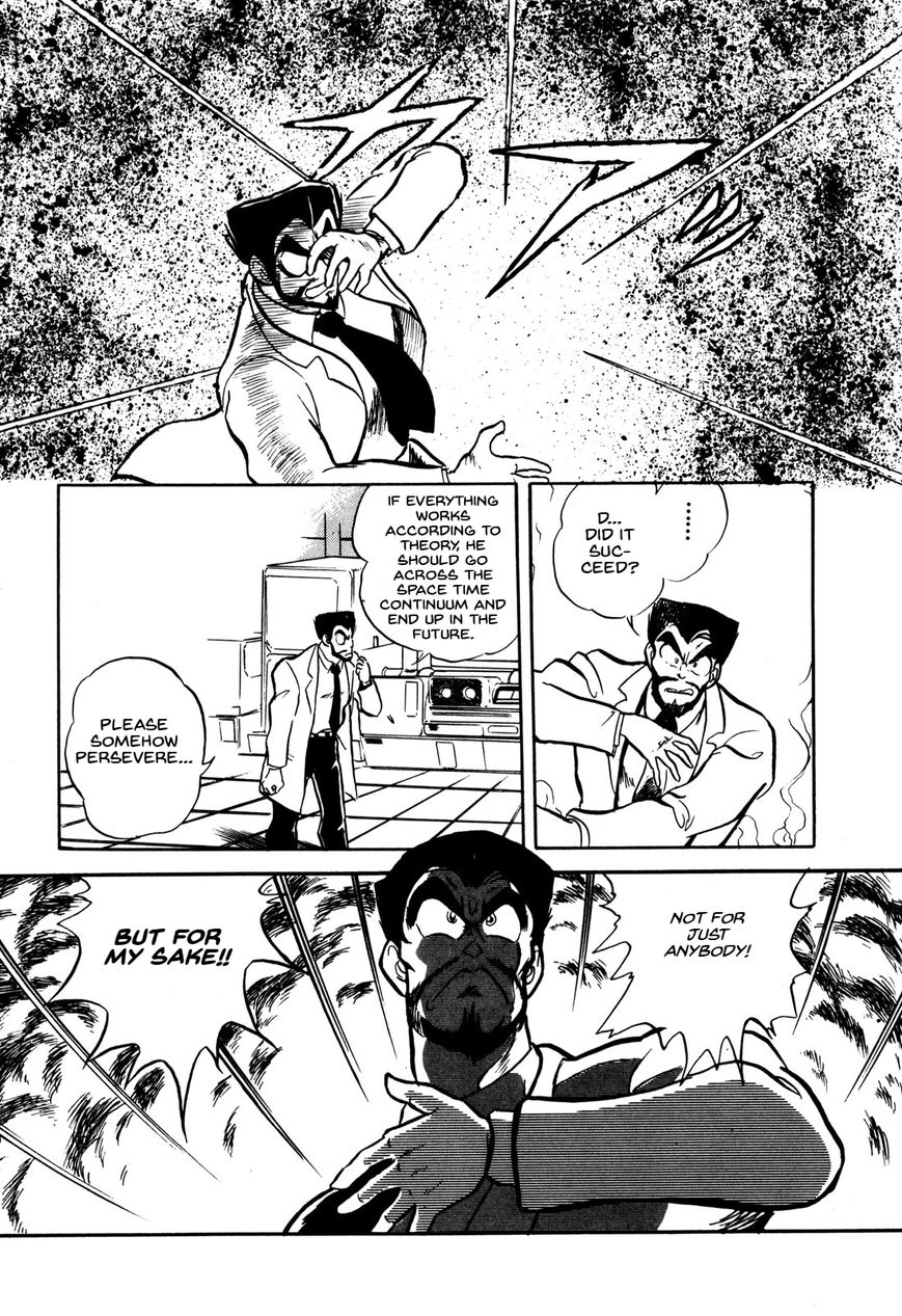 Ozanari Dungeon Chapter 7.3 page 5 - Chapter 7.3 : Come Come Road