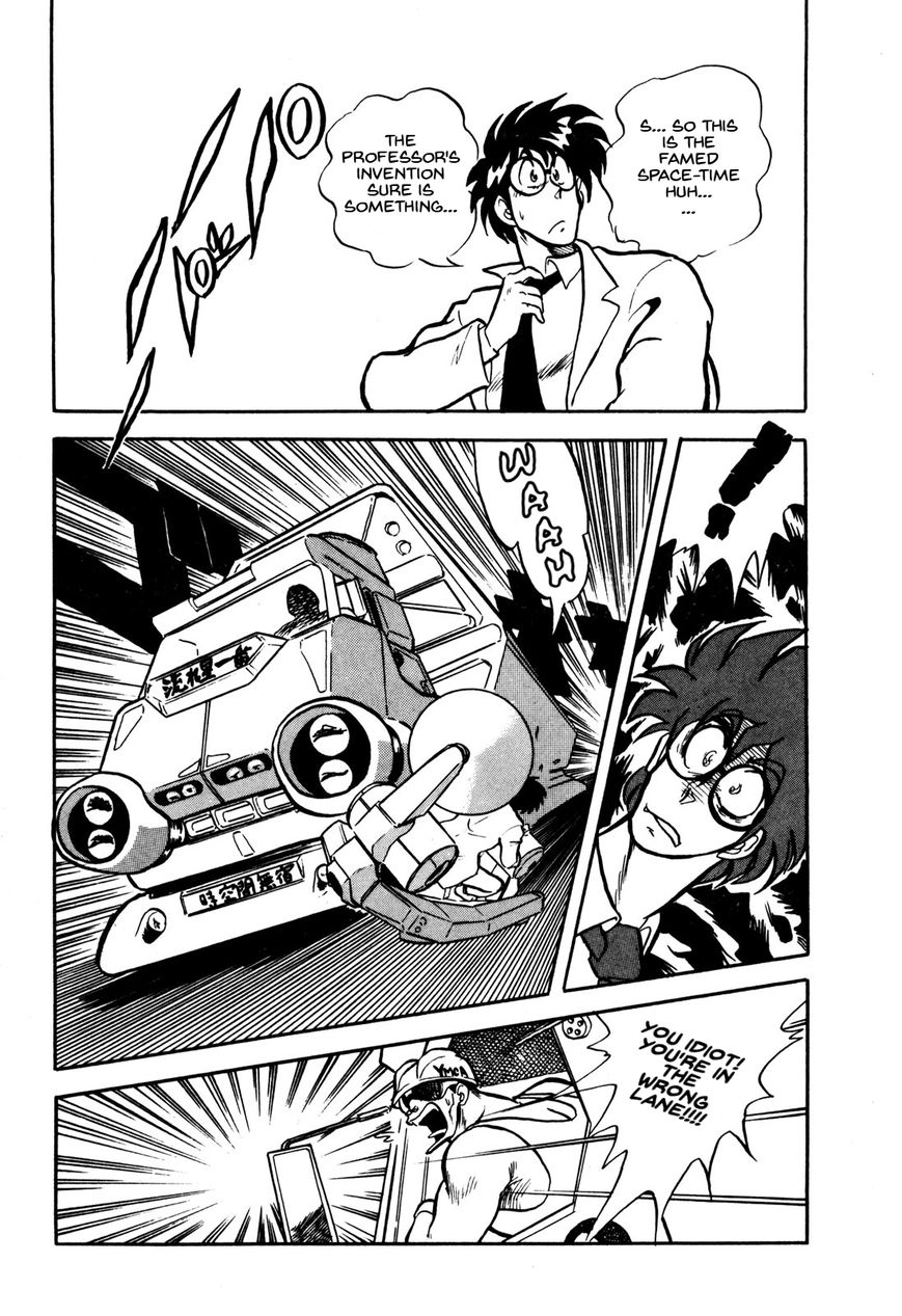 Ozanari Dungeon Chapter 7.3 page 7 - Chapter 7.3 : Come Come Road