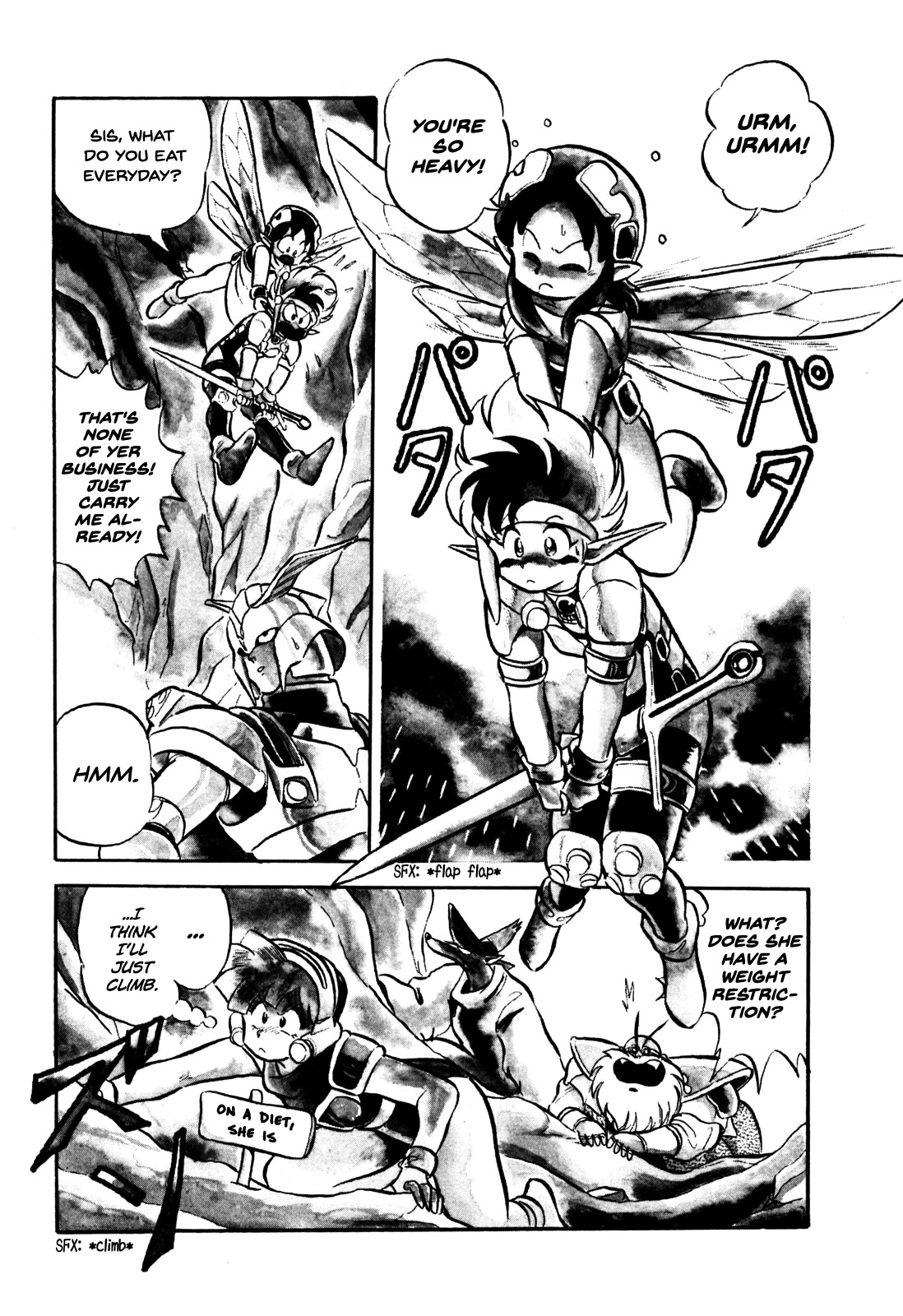 Ozanari Dungeon Chapter 7 page 1 - Chapter 7