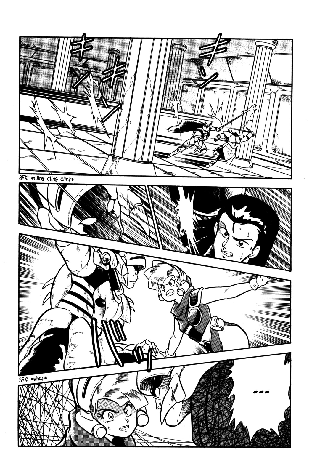 Ozanari Dungeon Chapter 7 page 10 - Chapter 7