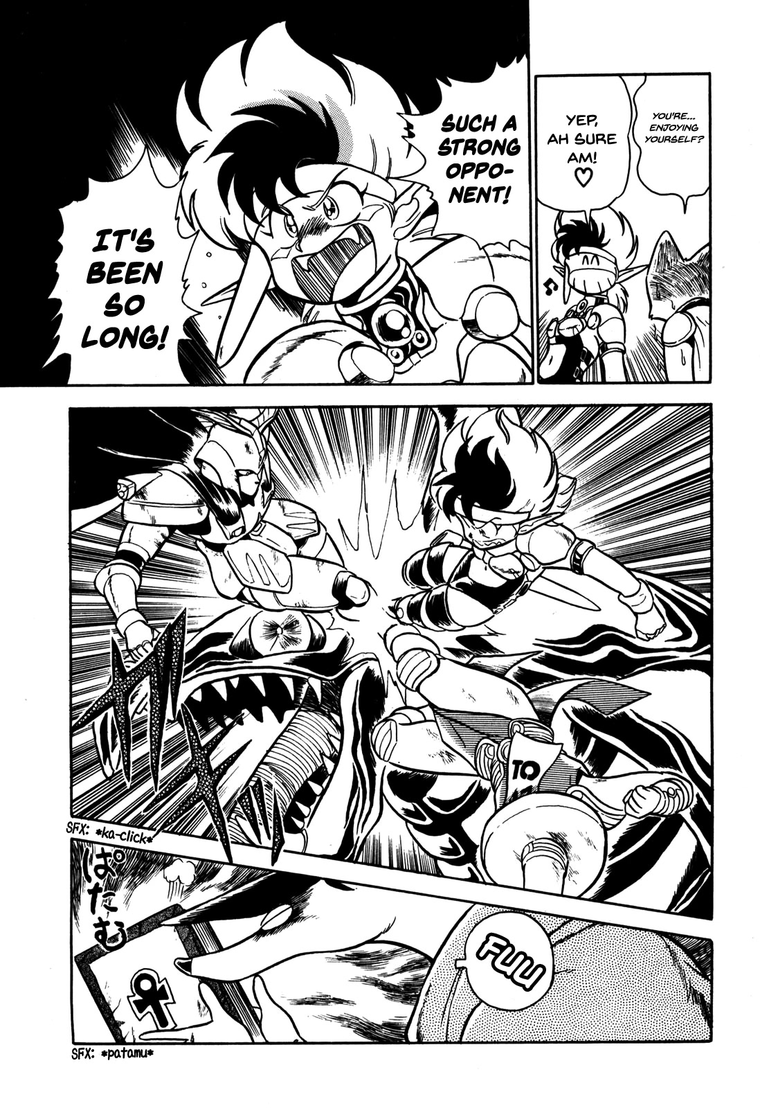 Ozanari Dungeon Chapter 7 page 17 - Chapter 7