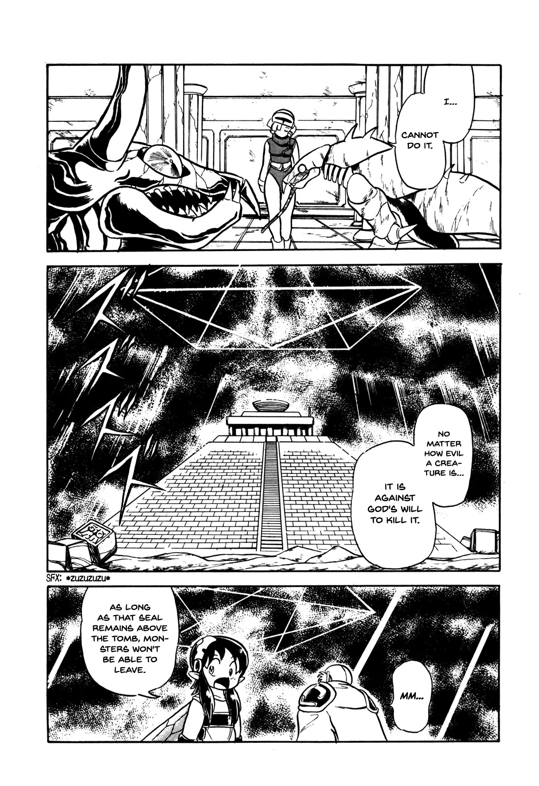 Ozanari Dungeon Chapter 7 page 21 - Chapter 7