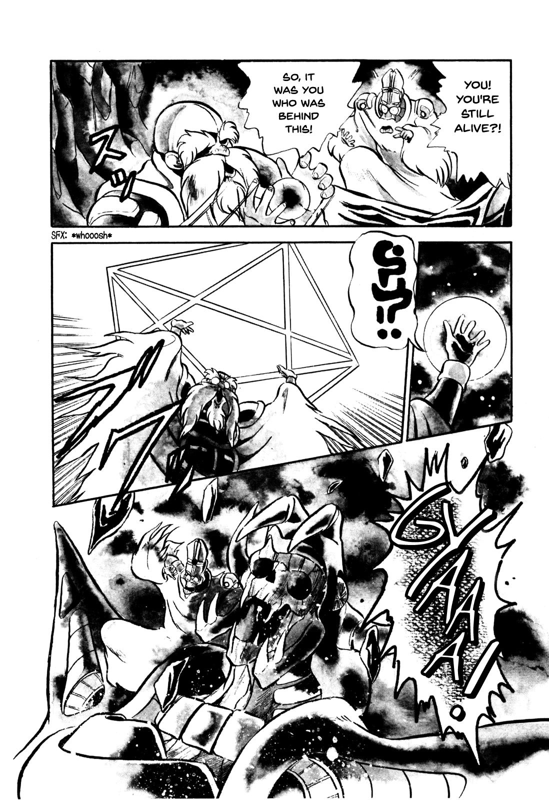 Ozanari Dungeon Chapter 7 page 3 - Chapter 7