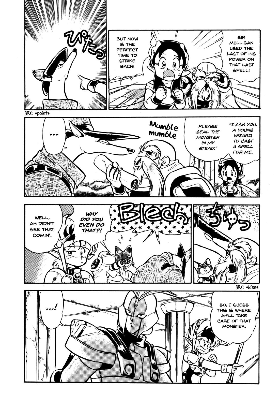 Ozanari Dungeon Chapter 7 page 5 - Chapter 7