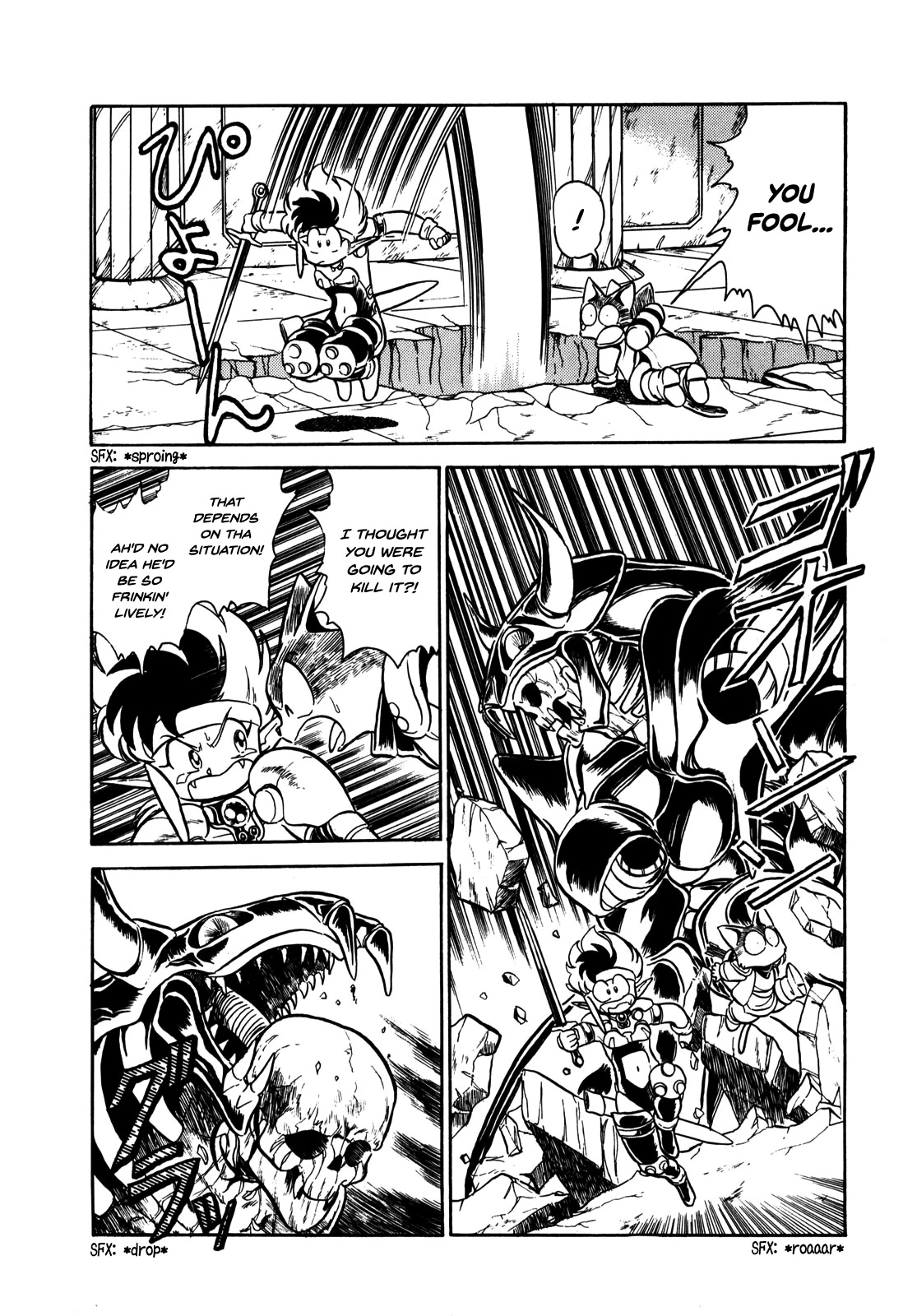 Ozanari Dungeon Chapter 7 page 7 - Chapter 7