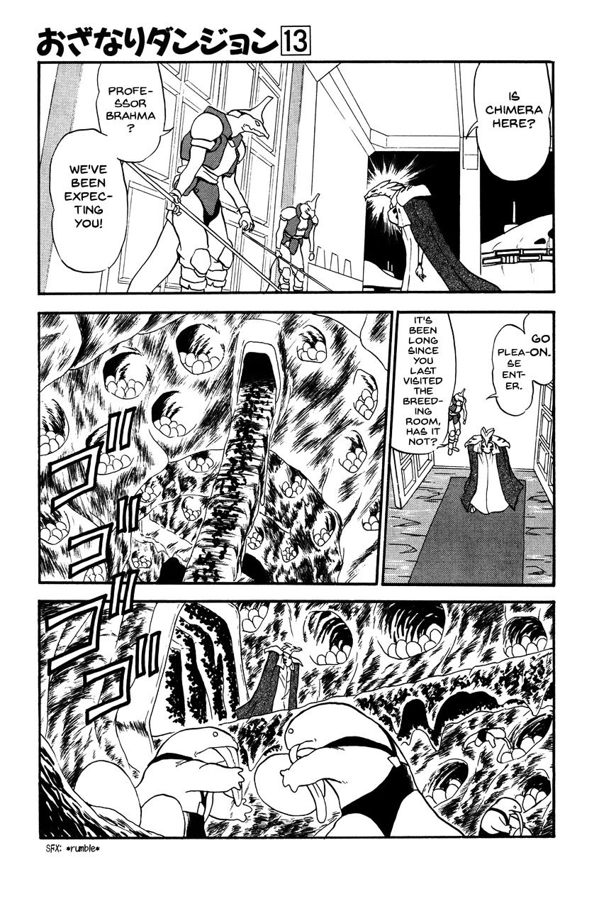 Ozanari Dungeon Chapter 70.2 page 12 - Chapter 70 : Egg of Defilement  - Perilous Egg v2