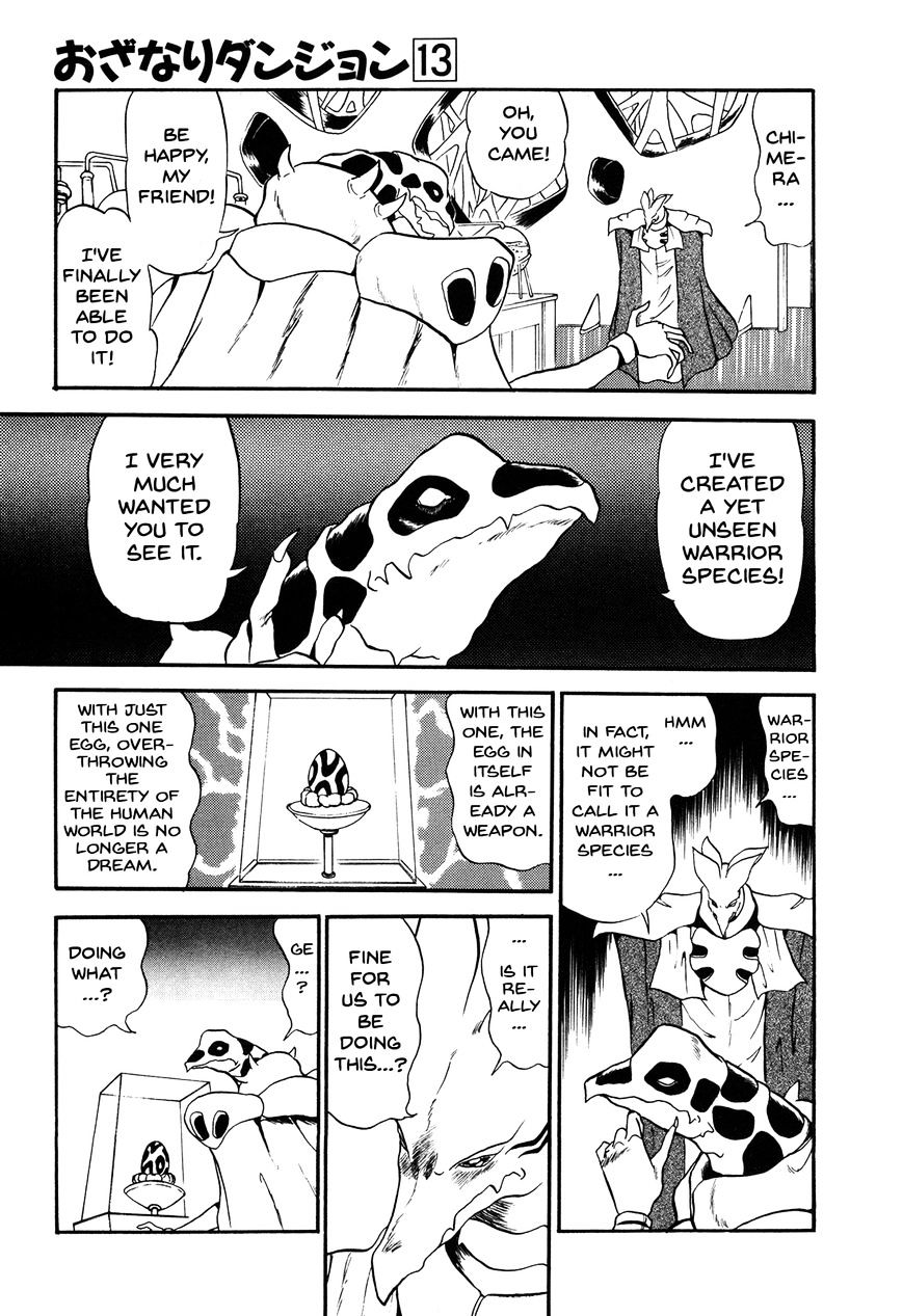 Ozanari Dungeon Chapter 70.2 page 14 - Chapter 70 : Egg of Defilement  - Perilous Egg v2