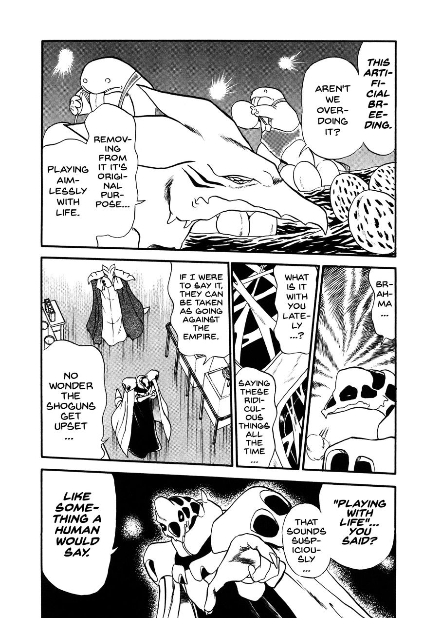 Ozanari Dungeon Chapter 70.2 page 15 - Chapter 70 : Egg of Defilement  - Perilous Egg v2