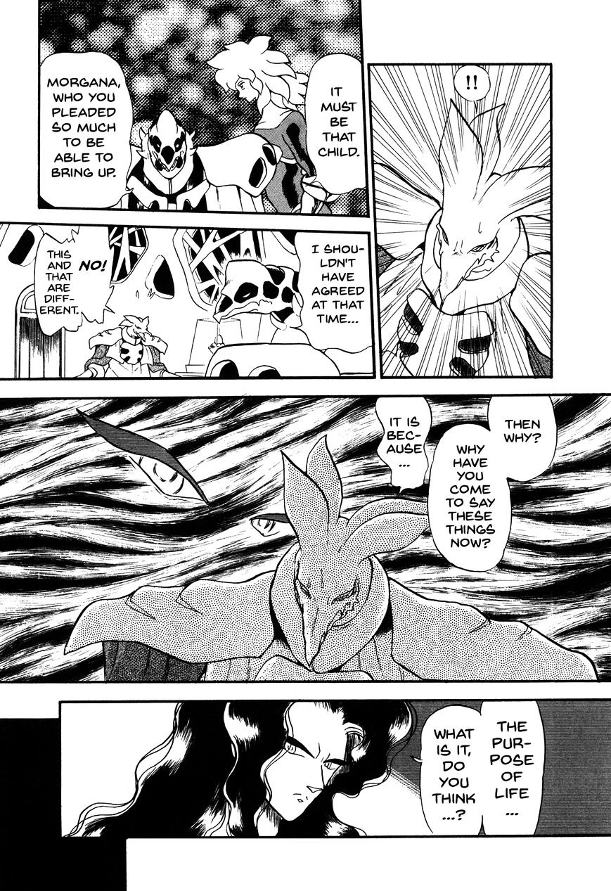 Ozanari Dungeon Chapter 70.2 page 16 - Chapter 70 : Egg of Defilement  - Perilous Egg v2