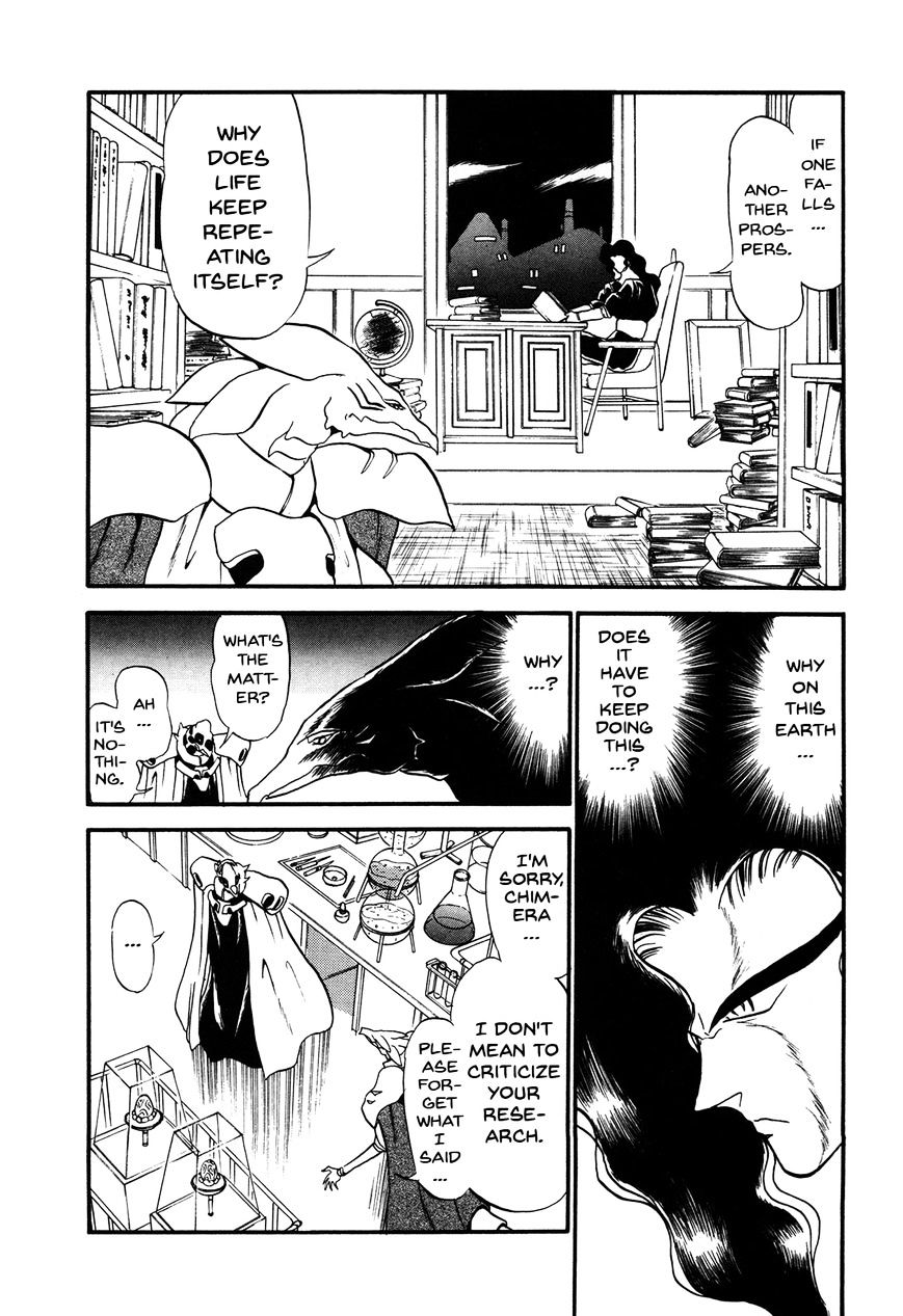 Ozanari Dungeon Chapter 70.2 page 17 - Chapter 70 : Egg of Defilement  - Perilous Egg v2