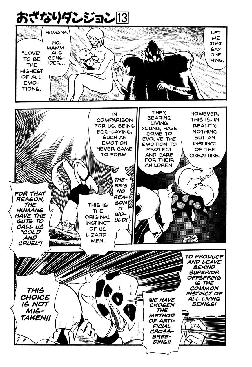 Ozanari Dungeon Chapter 70.2 page 18 - Chapter 70 : Egg of Defilement  - Perilous Egg v2
